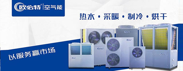 品牌助力,厂家直销